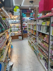 کلبه حیوانات دروس 5