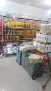 فروشگاه شهر آرا