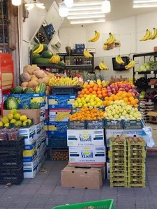 میوه سرای باران 2