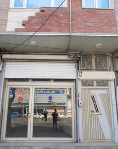 دفتر شرکت بازرگانی آکام آروند سولدوز (بازرگانی و تجارتی بهزادی )