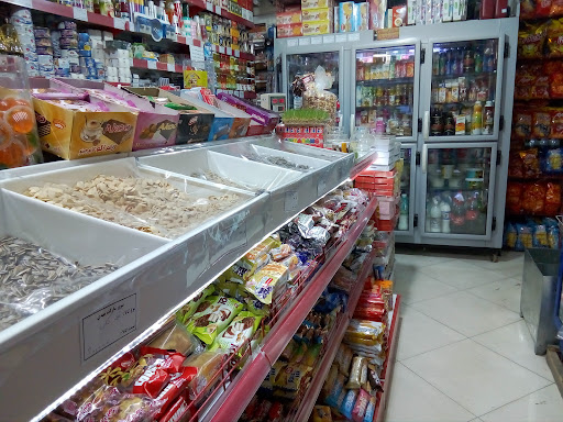 سوپر مهدی