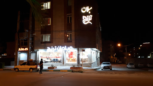 مبلمان و سرویس خواب ترنج