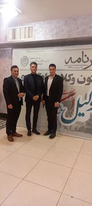 مرکز همایش های کوثر