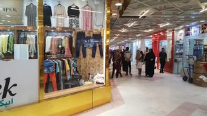 مرکز خرید ونوس