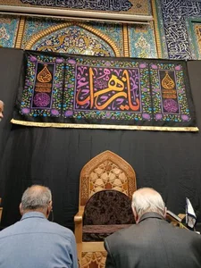 مسجد امام حسن مجتبی (ع) 5