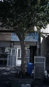 صنایع آلومینیوم 2