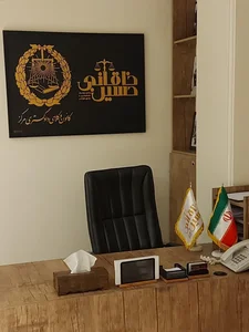 دفتر وکالت و مشاوره حقوقی حسین خاقانی