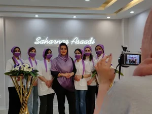 سالن زیبایی و آکادمی آموزش اسعدی