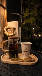مِهمَج کافی