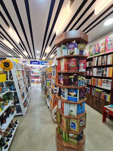شهر کتاب رشت