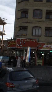 جوجه کباب دایی 4