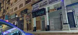 Fantazzia Bed - New Damietta Branch