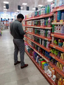 اتکا شهدای فراجا چابهار