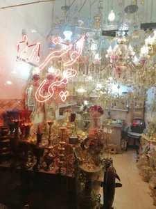 لوستر چمنی 2