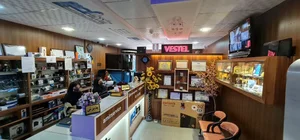 گیلان الکترونیک 3