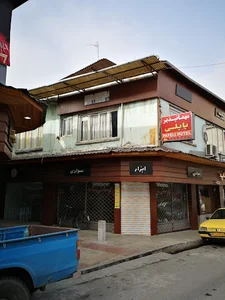 مهمانپذير پاپلی