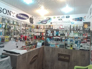 خدمات موبایل مصطفی