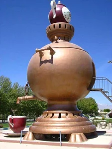 بوستان شاپرک