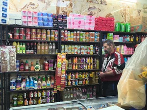سوپرمارکت 24