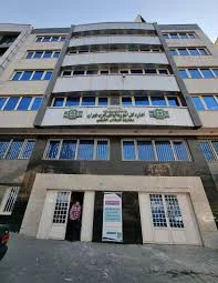 اداره امور مالیاتی بخش کلاچای