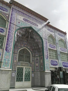 مسجد امیرالمومنین کهنز
