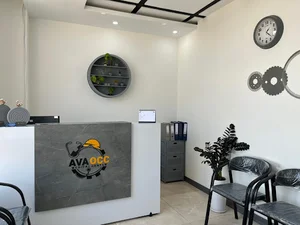 طبکار آوا