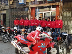 پیک موتوری چاپار