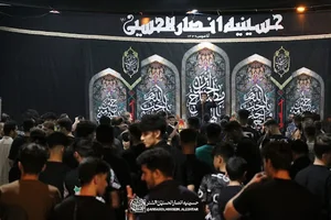 حسینیه اعظم انصارالحسین (ع)