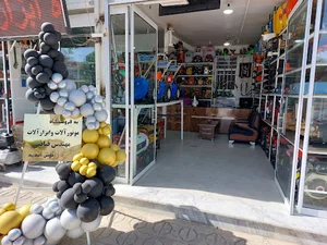 ابزارآلات کشاورزی و صنعتی مهندس فیاضی