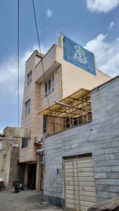 دفتر اسناد رسمی شماره ۳۶