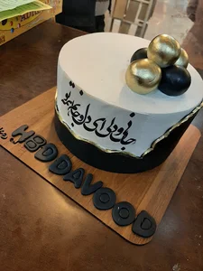قنادی صادقی