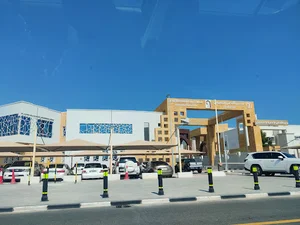 Al Andalus School Complex