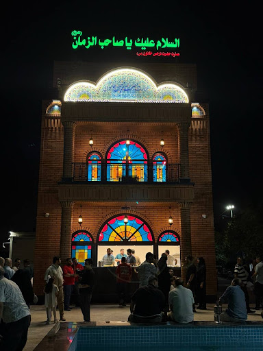 عمارت حضرت نرجس خاتون(س)