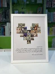 عکاسی نیما