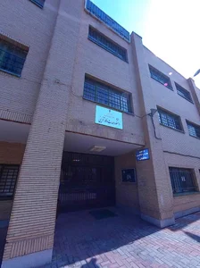 دانشکده مهارت و کار آفرینی