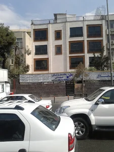 مجتمع پزشکی مهدی