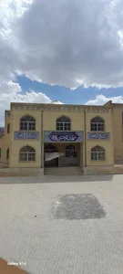 مسجد امام خمینی (ره)