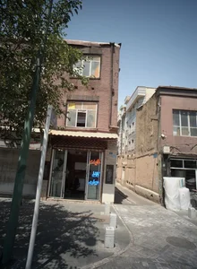 عینک طبی ایران مهر