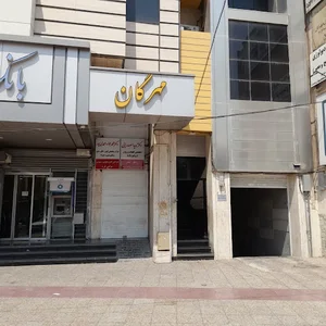 همیارنت خلیج فارس (نمایندگی مبین نت _ اینترنت رادویی)