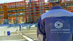 Kahroba Tavan Co.