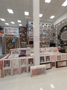 فرش مجلل