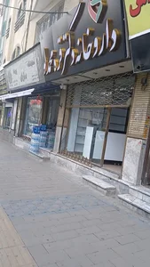 داروخانه دکتر کاظمی 2