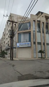 بینه تجارت نو شعبه مرکزی