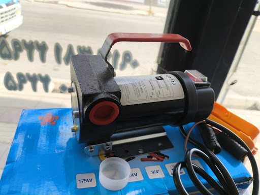 الکتروتکنیک اسلامیان