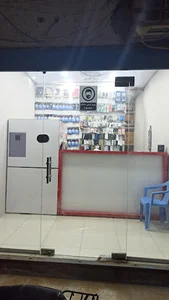 تعمیرات موبایل بوم