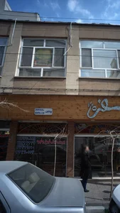 بورس فرش تبریزوغیره 3
