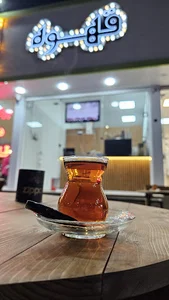 کافه شکیلانو