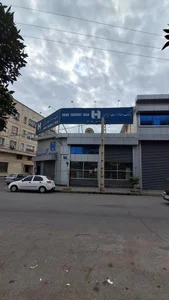 بانک صادرات شعبه مرکزی بابلسر 2