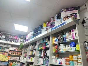 ارایشی بهداشتی الوندنو 5