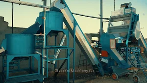 صنایع ماشین سازی قاسمی